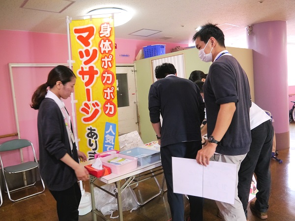 地域福祉センター金井原苑様の『秋祭り』　通常7回目　ボランディアマッサージで地域貢献